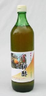 柿酢お試し